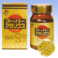 スーパーアガリクス 熱湯抽出エキス配合