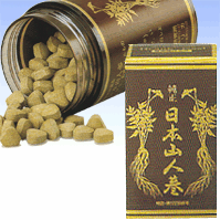 純正 日本山人参